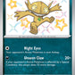 (184/091) Pokemon TCG Paldean Fates Single: Sableye   Shiny Rare