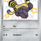 (192/091) Pokemon TCG Paldean Fates Single: Varoom   Shiny Rare