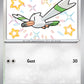 (203/091) Pokemon TCG Paldean Fates Single: Wingull   Shiny Rare