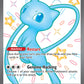 (216/091) Pokemon TCG Paldean Fates Single: Mew ex   Shiny Ultra Rare