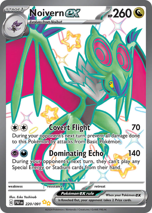(220/091) Pokemon TCG Paldean Fates Single: Noivern ex   Shiny Ultra Rare