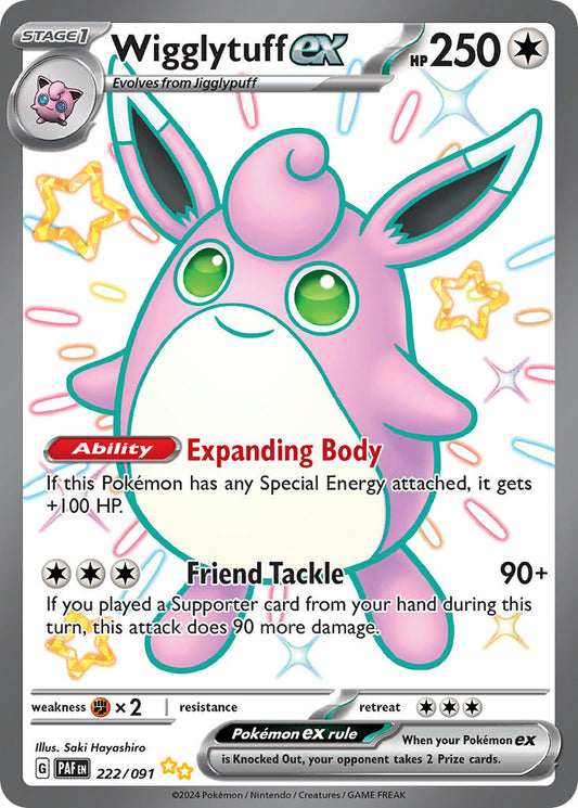 (222/091) Pokemon TCG Paldean Fates Single: Wigglytuff ex   Shiny Ultra Rare