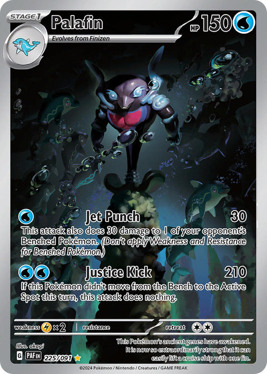 (225/091) Pokemon TCG Paldean Fates Single: Palafin   Illustration Rare