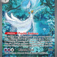 (233/091) Pokemon TCG Paldean Fates Single: Gardevoir ex   Special Illustration Rare