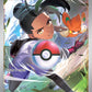 (238/091) Pokemon TCG Paldean Fates Single: Nemona  Special Illustration Rare