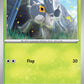 (014/182) Pokemon TCG Paradox Rift Single: Nymble   Common
