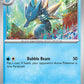 (031/182) Pokemon TCG Paradox Rift Single: Seadra  Reverse Holo Common