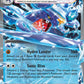 (038/182) Pokemon TCG Paradox Rift Single: Garchomp ex   Double Rare