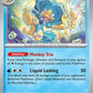 (042/182) Pokemon TCG Paradox Rift Single: Simipour   Uncommon
