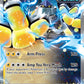 (070/182) Pokemon TCG Paradox Rift Single: Iron Hands ex   Double Rare