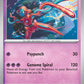 (074/182) Pokemon TCG Paradox Rift Single: Deoxys   Rare