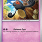 (075/182) Pokemon TCG Paradox Rift Single: Yamask   Common