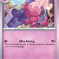 (084/182) Pokemon TCG Paradox Rift Single: Tinkatuff   Common