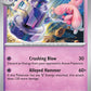 (085/182) Pokemon TCG Paradox Rift Single: Tinkaton  Reverse Holo Uncommon