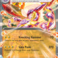 (100/182) Pokemon TCG Paradox Rift Single: Toxtricity ex   Double Rare