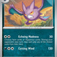 (112/182) Pokemon TCG Paradox Rift Single: Crobat  Reverse Holo Uncommon