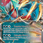 (124/182) Pokemon TCG Paradox Rift Single: Roaring Moon ex   Double Rare