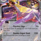 (135/182) Pokemon TCG Paradox Rift Single: Aegislash ex   Double Rare