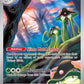 (185/182) Pokemon TCG Paradox Rift Single: Toedscruel   Illustration Rare
