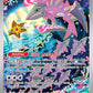 (192/182) Pokemon TCG Paradox Rift Single: Veluza   Illustration Rare