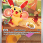 (193/182) Pokemon TCG Paradox Rift Single: Plusle   Illustration Rare