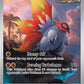 (203/182) Pokemon TCG Paradox Rift Single: Slither Wing   Illustration Rare