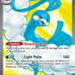 (232/182) Pokemon TCG Paradox Rift Single: Altaria ex   Ultra Rare