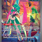 (249/182) Pokemon TCG Paradox Rift Single: Iron Valiant ex   Special Illustration Rare