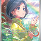 (255/182) Pokemon TCG Paradox Rift Single: Parasol Lady  Special Illustration Rare