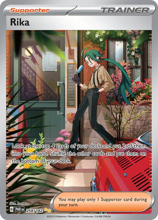 (258/182) Pokemon TCG Paradox Rift Single: Rika  Special Illustration Rare
