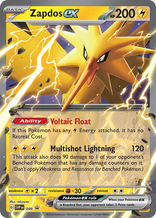 (049/ ) Pokemon TCG SV Black Star Promos Single: Zapdos ex   Promo