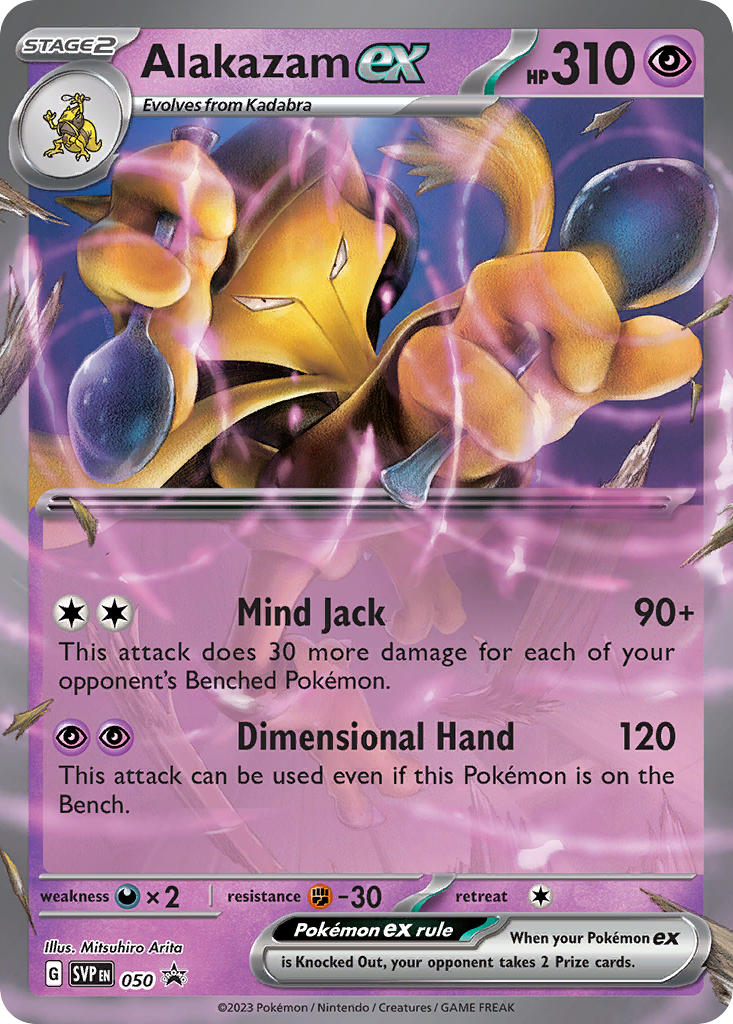 (050/ ) Pokemon TCG SV Black Star Promos Single: Alakazam ex   Promo