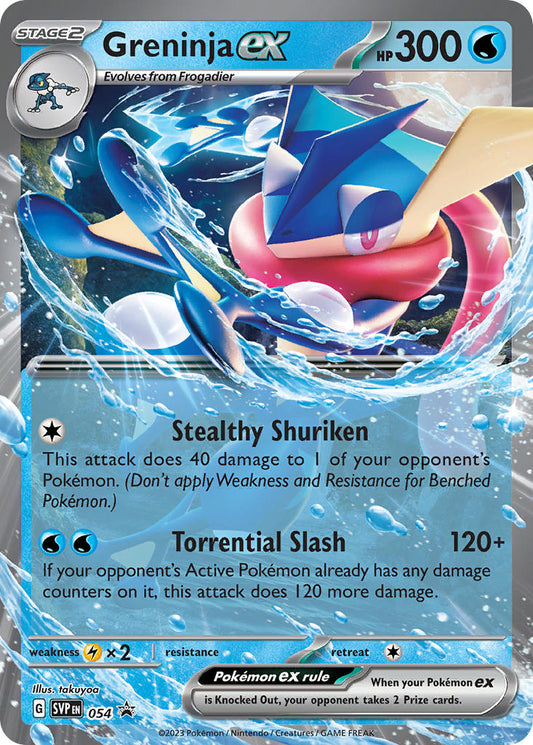 (054/ ) Pokemon TCG SV Black Star Promos Single: Greninja ex   Promo